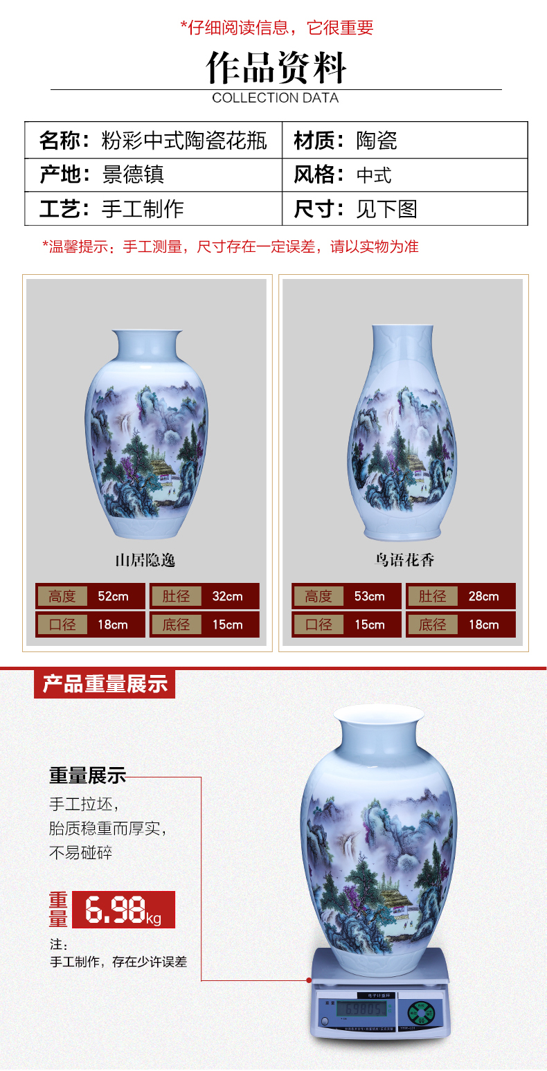 Jingdezhen ceramics pastel landscape of large vase large modern Chinese flower arranging sitting room TV ark, furnishing articles