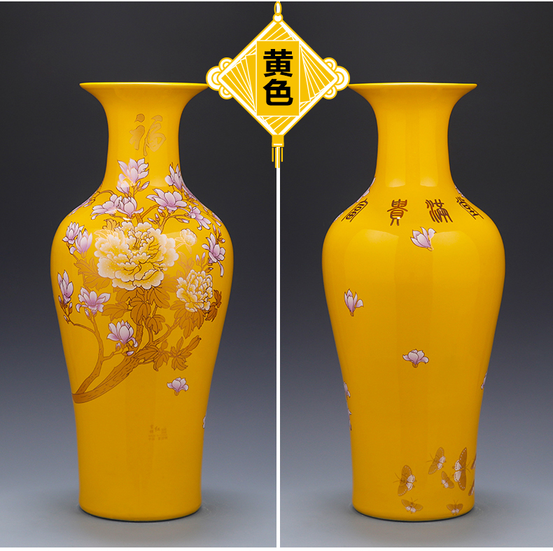 Jingdezhen ceramics super - large landing big vase large Chinese red Chinese style home sitting room adornment is placed