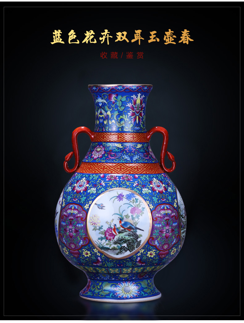 Jingdezhen ceramics ears vases, flower arranging Chinese style restoring ancient ways the sitting room home furnishing articles rich ancient frame TV ark, adornment
