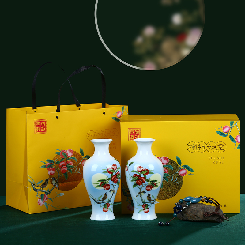 Jingdezhen ceramics creative persimmon persimmon ruyi floret bottle home flower arranging rich ancient frame sitting room adornment is placed