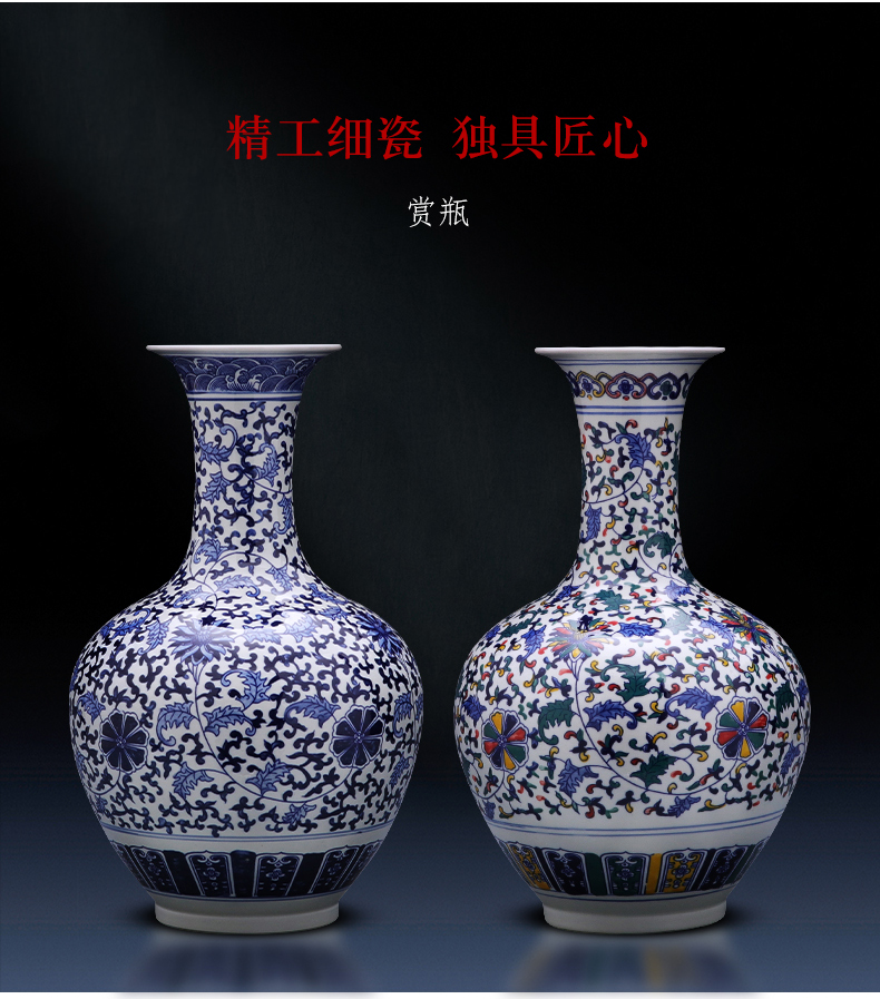 Jingdezhen blue and white porcelain vases, pottery and porcelain antique porcelain of large Chinese flower arranging sitting room son home furnishing articles