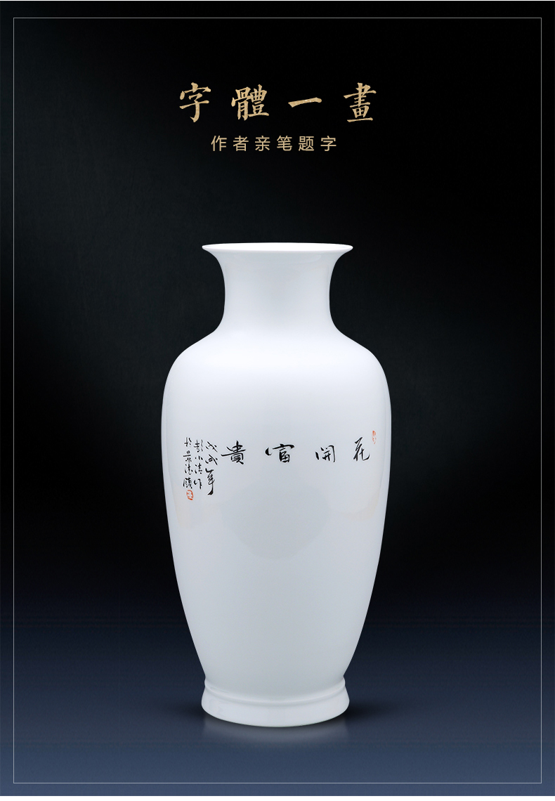 Jingdezhen ceramics vase furnishing articles sitting room flower arranging the modern Chinese style household TV ark, study adornment porcelain