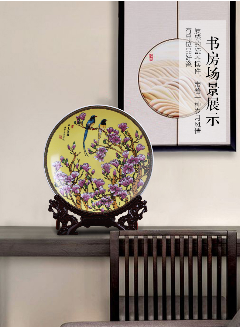 Jingdezhen ceramics hang dish place decorative plates of modern Chinese style sitting room adornment handicraft decoration gifts