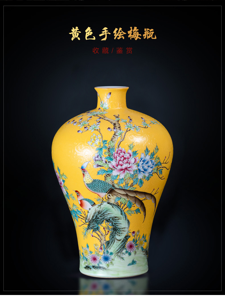 Jingdezhen ceramics hand - made enamel vase archaize qianlong for furnishing articles mei bottles of new Chinese style household ornaments