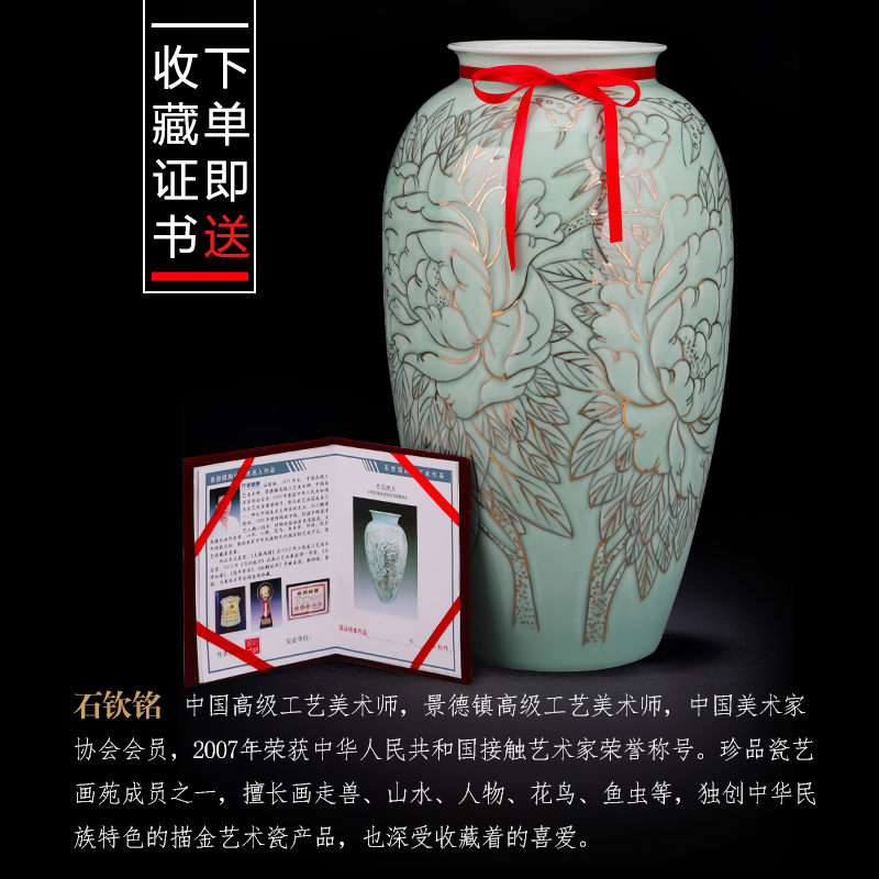 Hand the see colour blue glaze porcelain jingdezhen ceramics vase landed a large Chinese sitting room adornment is placed