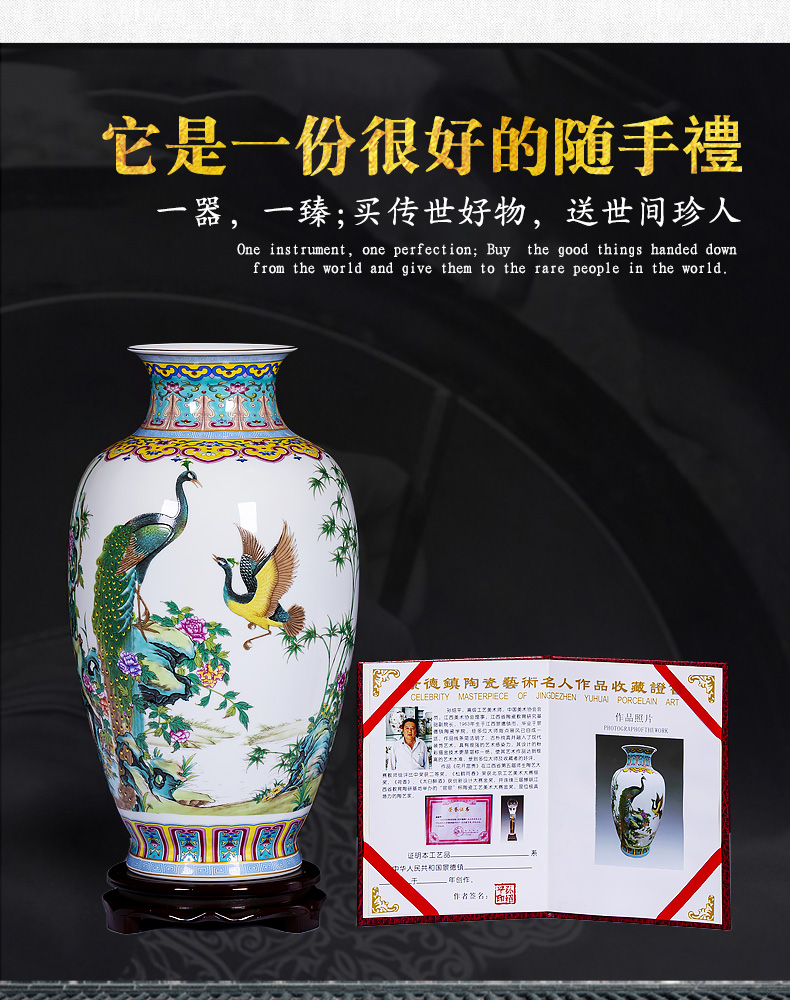 Jingdezhen ceramics enamel pastel colored vases furnishing articles of new Chinese style household flower adornment handicraft sitting room