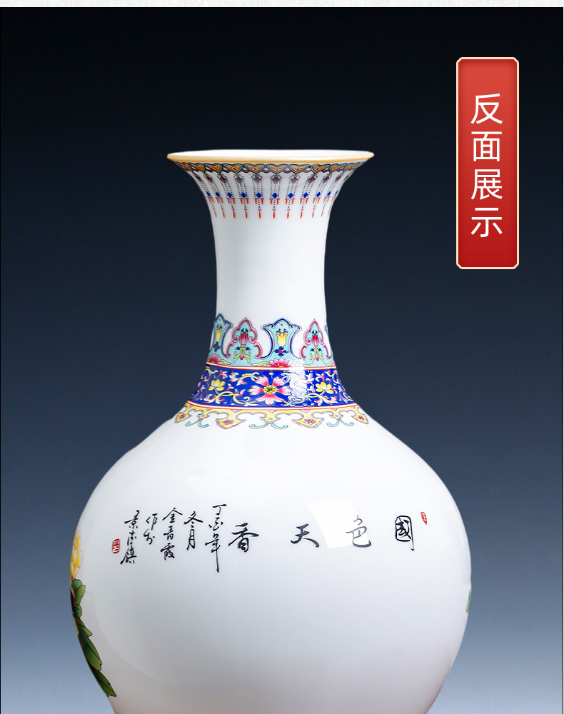 Jingdezhen ceramics powder enamel vase peony blooming flowers colored enamel porcelain sitting room of Chinese style household ornaments