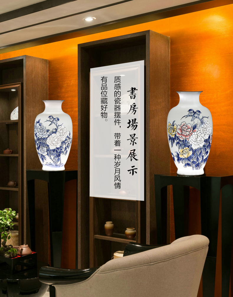 Jingdezhen ceramics vase the teacher manual hand - made paint modern Chinese style living room decoration gift porcelain