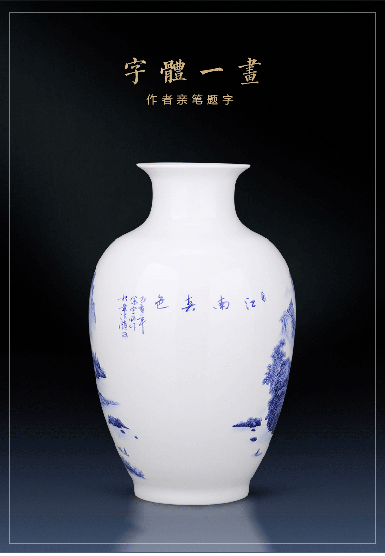 Jingdezhen blue and white porcelain vases, pottery and porcelain sitting room place flower arranging Chinese style household adornment porcelain of TV ark