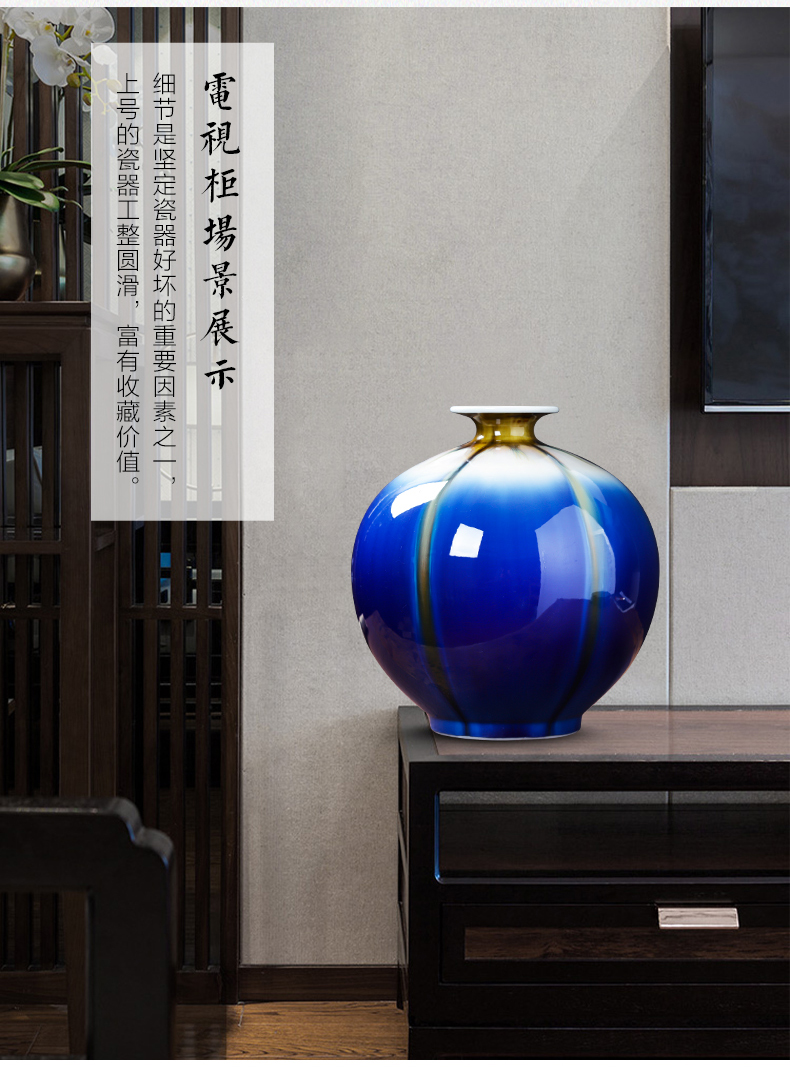 Jingdezhen ceramics blue vase pomegranate bottle furnishing articles creative TV ark, rich ancient frame of Chinese style household ornaments