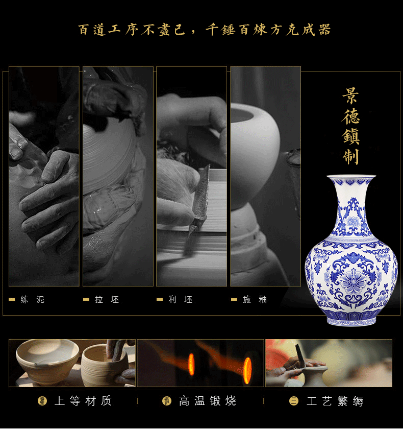 Jingdezhen ceramics vase furnishing articles archaize sitting room of Chinese style household flower arrangement of blue and white porcelain vases large ornament