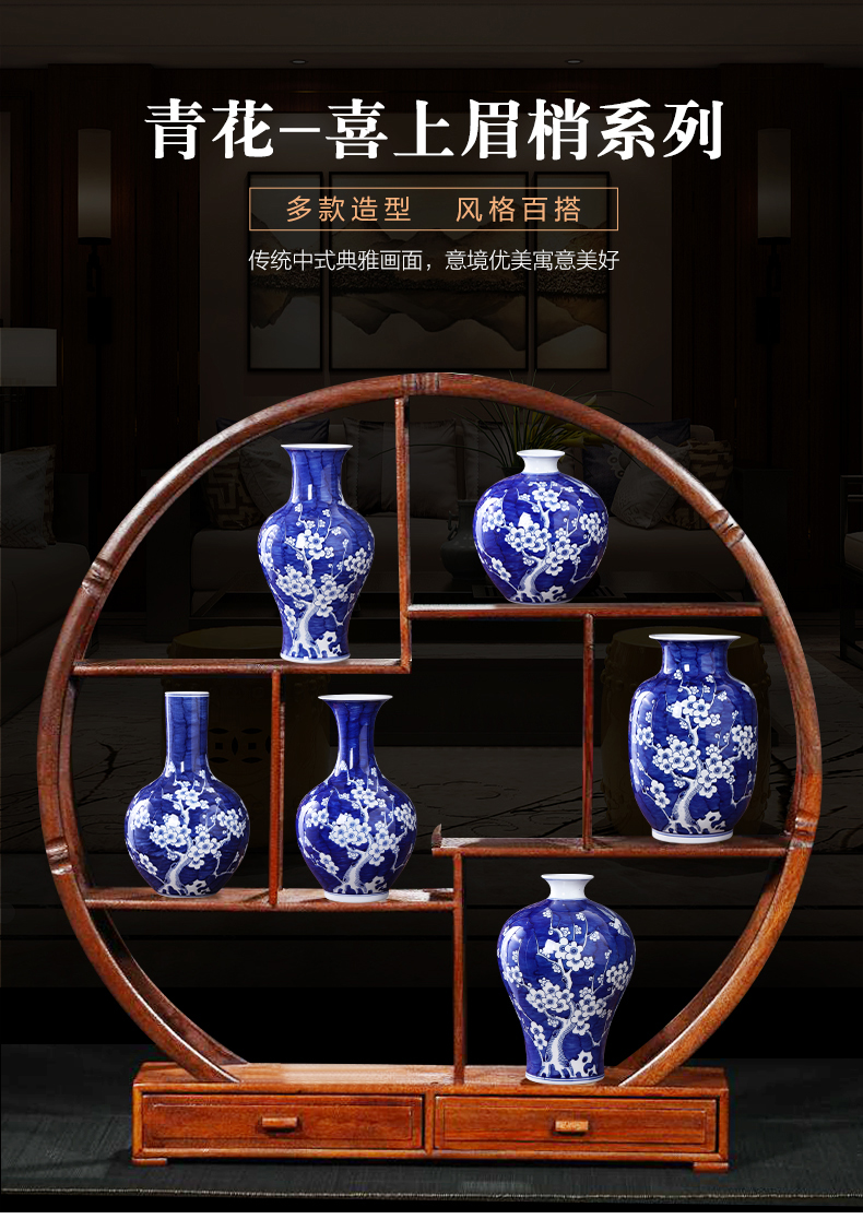 Jingdezhen ceramics hand - made antique blue and white porcelain vases, flower decoration of Chinese style household act the role ofing is tasted furnishing articles sitting room