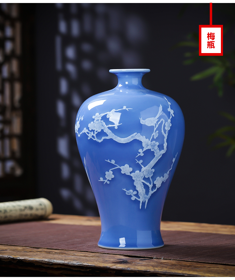 Jingdezhen ceramics blue vase flower arrangement sitting room adornment rich ancient frame of Chinese style household crafts porcelain furnishing articles