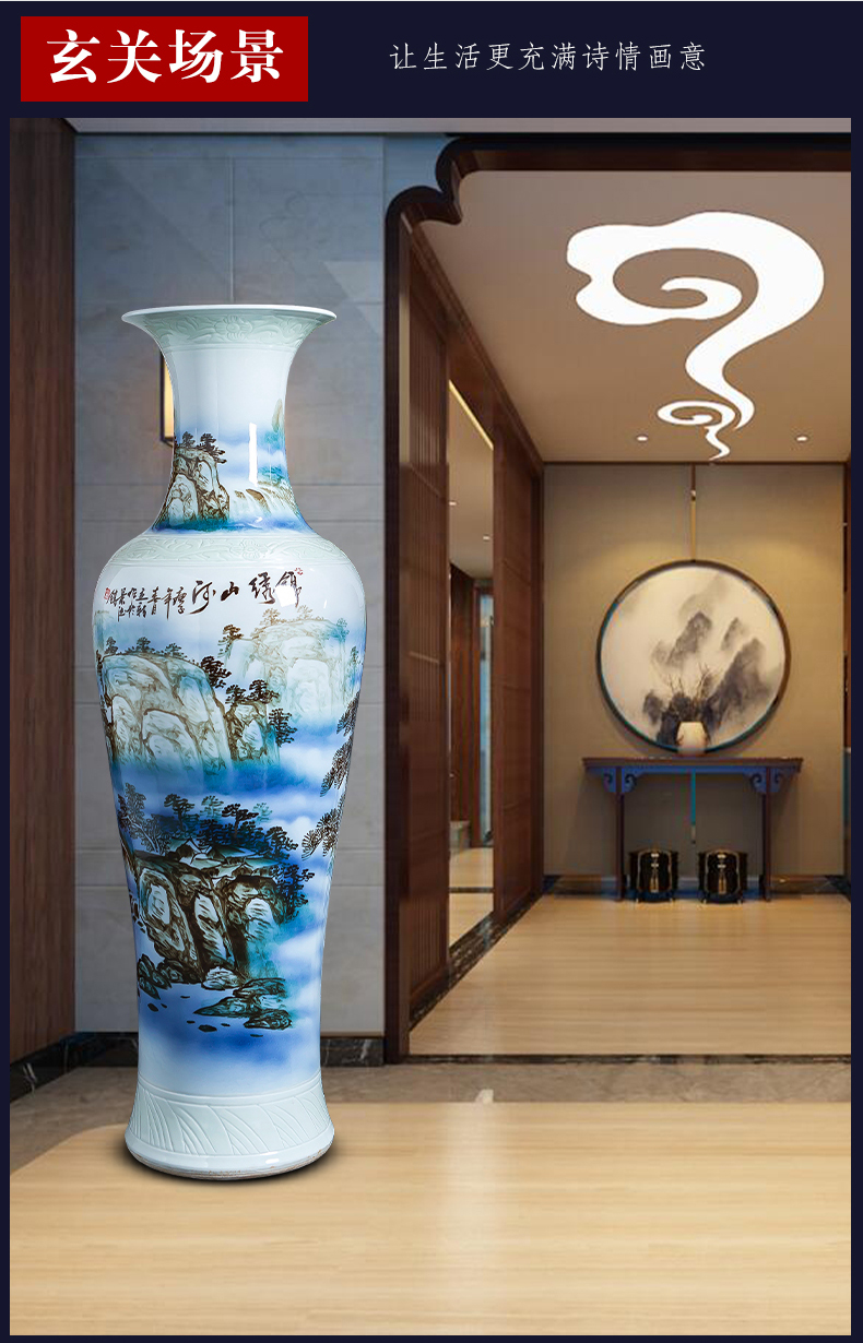 The Big vase hand - made porcelain of jingdezhen ceramics landscape decoration to the hotel housewarming landing furnishing articles to heavy large living room