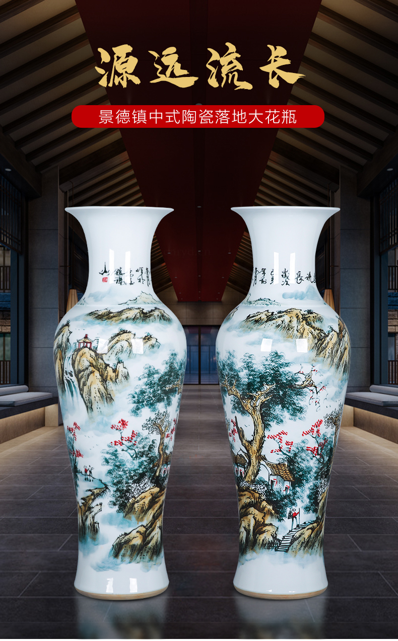 Jingdezhen ceramics large ground vase furnishing articles hand - made porcelain of home sitting room adornment of new Chinese style hotel