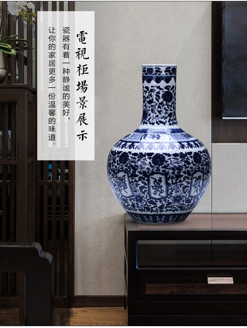 Blue and white porcelain of jingdezhen ceramics vase landed large sitting room of Chinese style household adornment handicraft TV ark