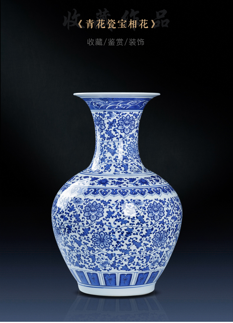 Blue and white porcelain of jingdezhen ceramics big vase high ground large flower arrangement sitting room adornment of Chinese style household furnishing articles