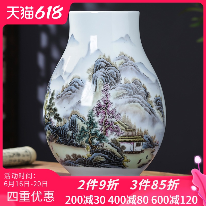 Jingdezhen porcelain pastel landscape painting fu canister vase big mouth raise rich bamboo living room decoration TV cabinet