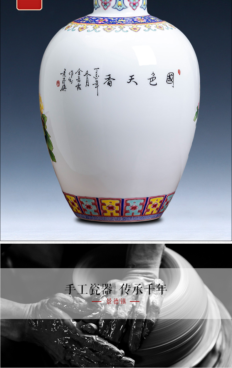 Jingdezhen ceramics powder enamel vase peony blooming flowers colored enamel porcelain sitting room of Chinese style household ornaments