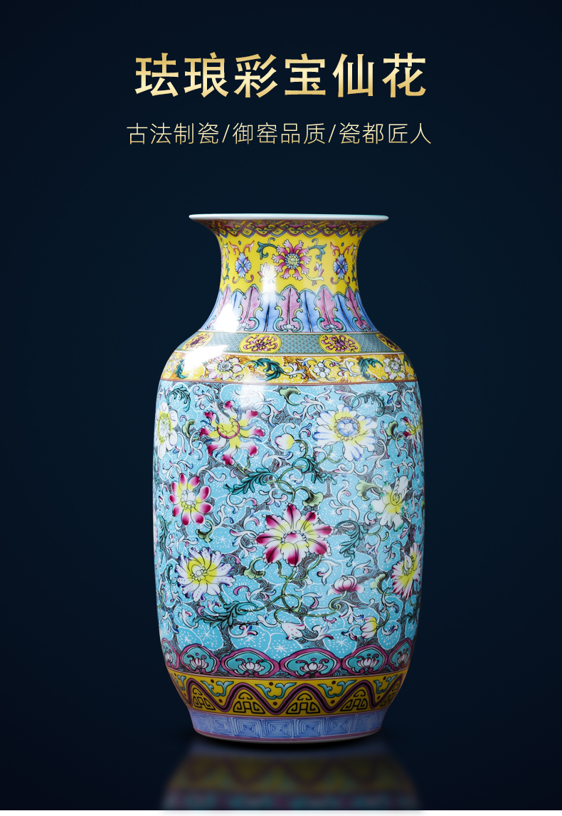 Jingdezhen ceramics colored enamel of large vase furnishing articles of new Chinese style flower arrangement sitting room TV ark, household act the role ofing is tasted