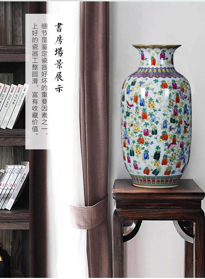 Jingdezhen ceramic antique vase furnishing articles landing large idea gourd bottle of Chinese style household living room TV cabinet decoration