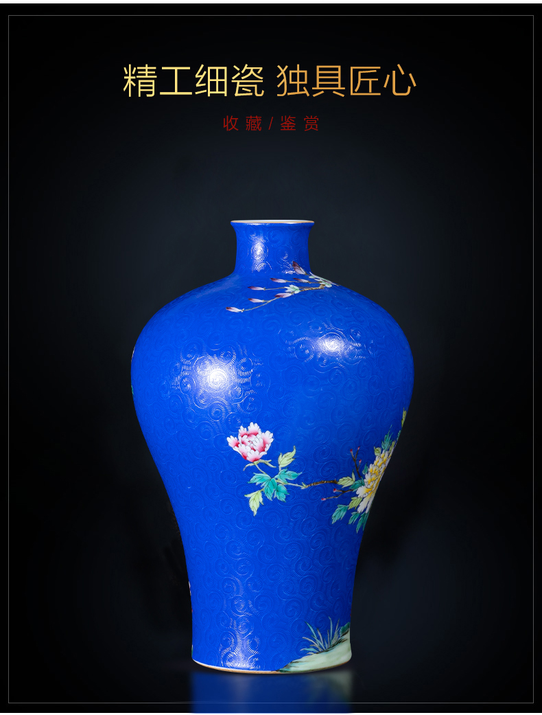 Jingdezhen ceramics hand - made enamel vase archaize qianlong for furnishing articles mei bottles of new Chinese style household ornaments