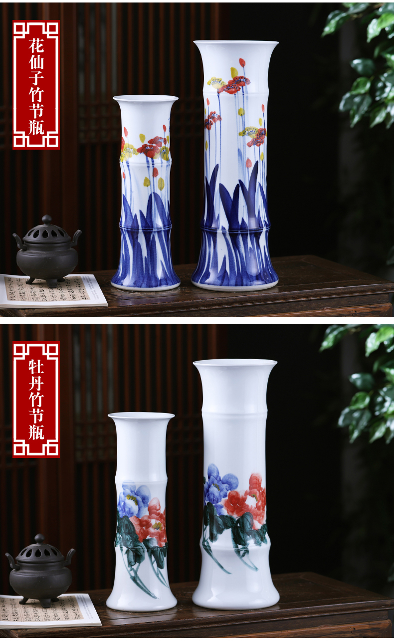 Jingdezhen ceramics have lucky bamboo vases, flower arranging furnishing articles sitting room ground large - sized straight aquatic culture flower arrangement