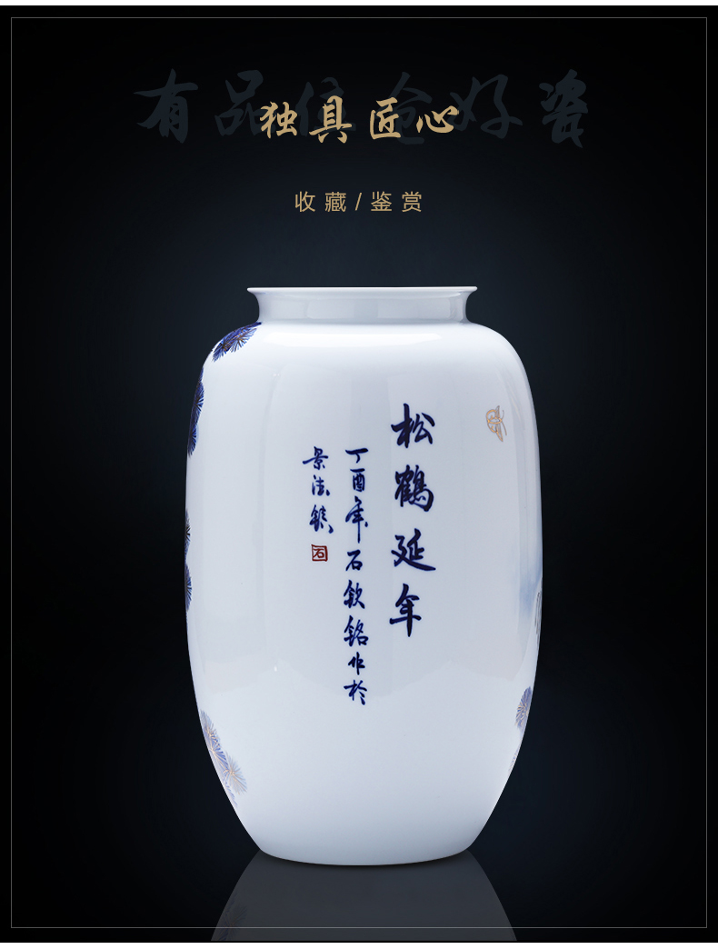 Jingdezhen ceramics hand - made paint vase furnishing articles light pine crane, live the new Chinese style key-2 luxury ground large blue and white porcelain