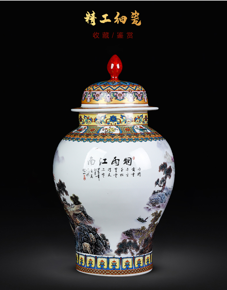 General archaize of jingdezhen ceramics powder enamel jar of large storage tank home sitting room TV ark adornment furnishing articles