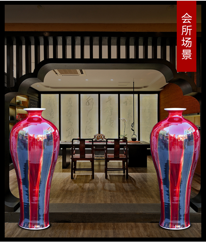 Jingdezhen ruby red vase 1 m new Chinese style furnishing articles flower arranging mei bottle home decoration porcelain landing large sitting room