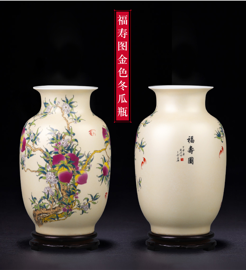 Jingdezhen ceramics vase furnishing articles sitting room flower arranging flower implement new Chinese style household adornment porcelain of TV ark