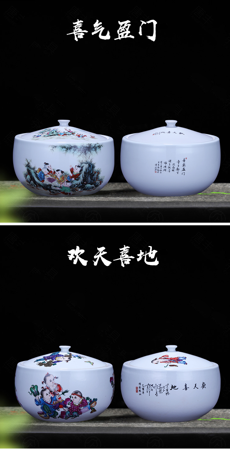 Jingdezhen ceramics furnishing articles storage tank with cover Chinese medicine pot dish of rice, cooking pot caddy fixings barrel 5 jins