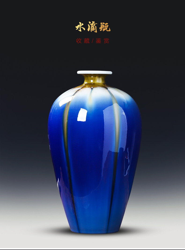 Jingdezhen ceramics blue vase pomegranate bottle furnishing articles creative TV ark, rich ancient frame of Chinese style household ornaments