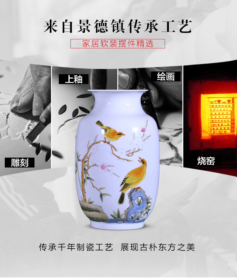 Jingdezhen ceramic hand - made vases, sitting room of Chinese style household porcelain bottle knife clay flower arrangement craft ornaments furnishing articles