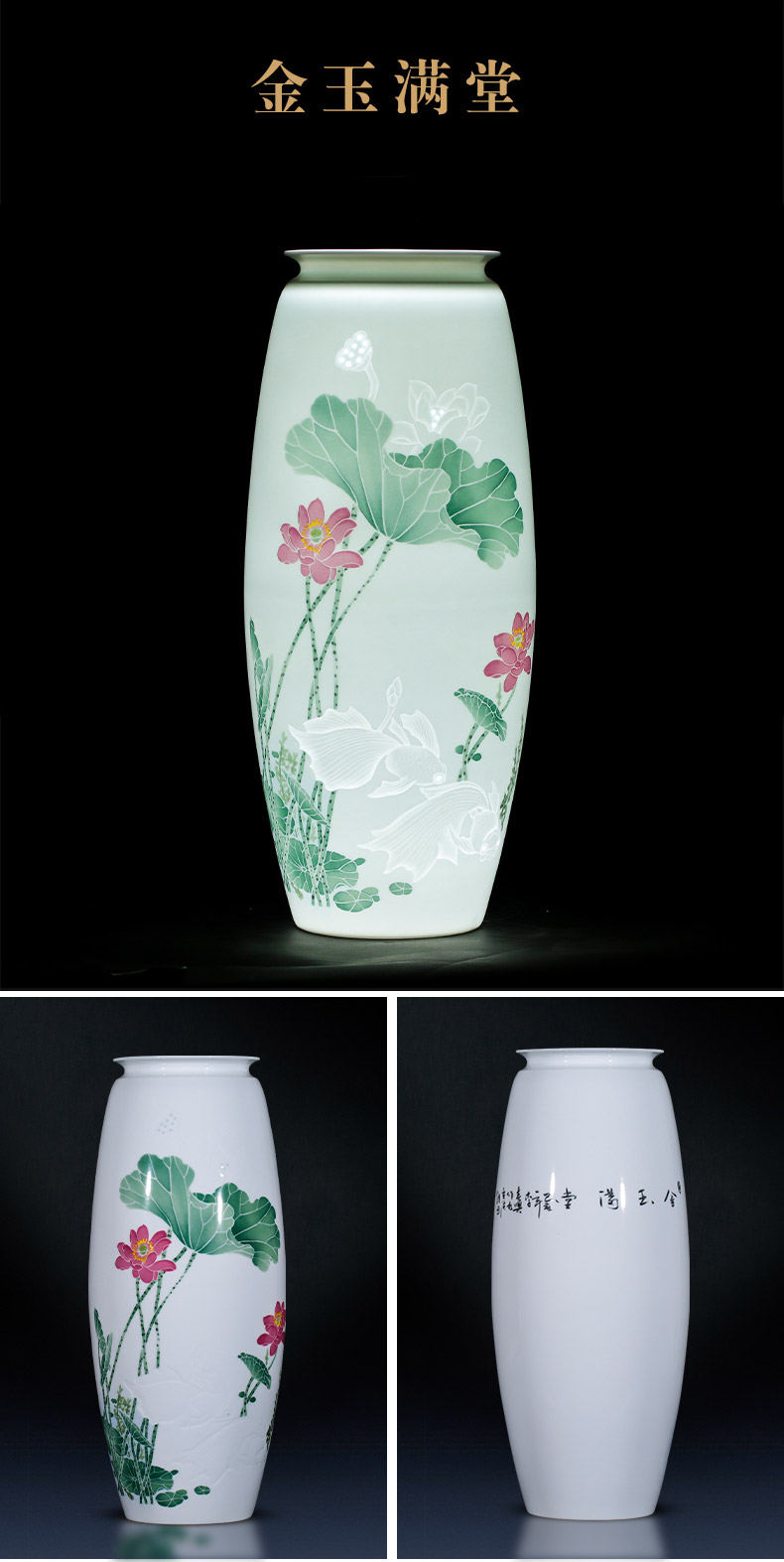 Jingdezhen ceramics vase hand - carved hand - made thin knife clay fetal porcelain of modern Chinese style household act the role ofing is tasted