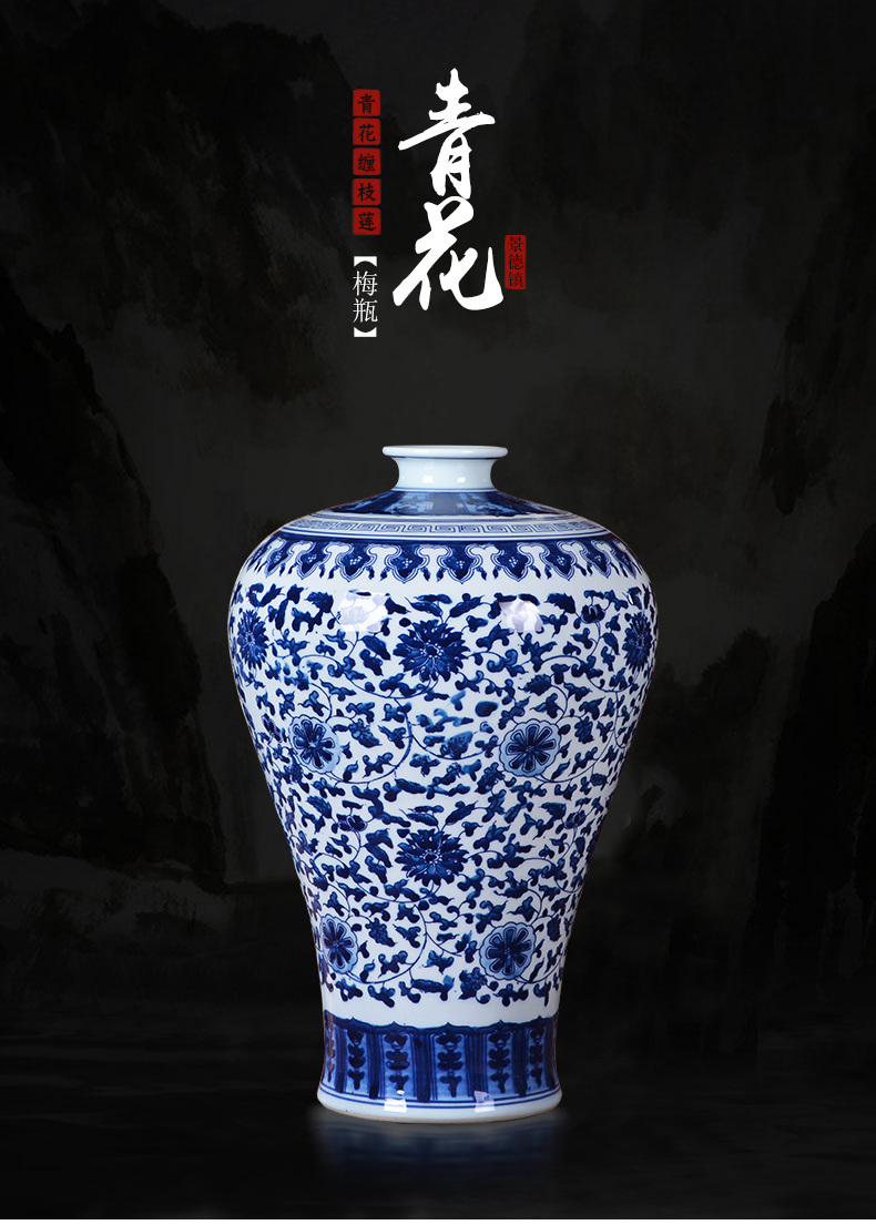 Jingdezhen chinaware bottle name plum modern blue and white porcelain vase Chinese flower arranging home decoration sitting room TV ark, furnishing articles