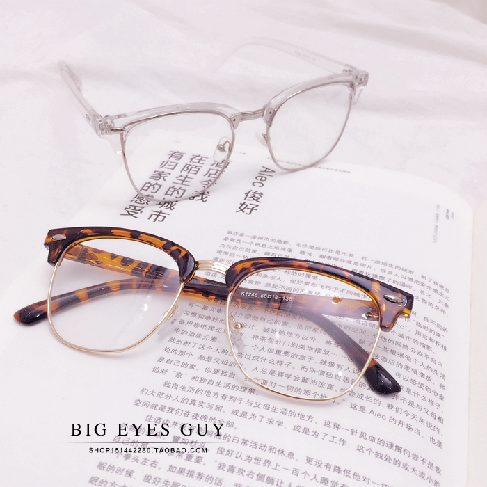 Montures de lunettes en Memoire plastique - Ref 3138921 Image 17