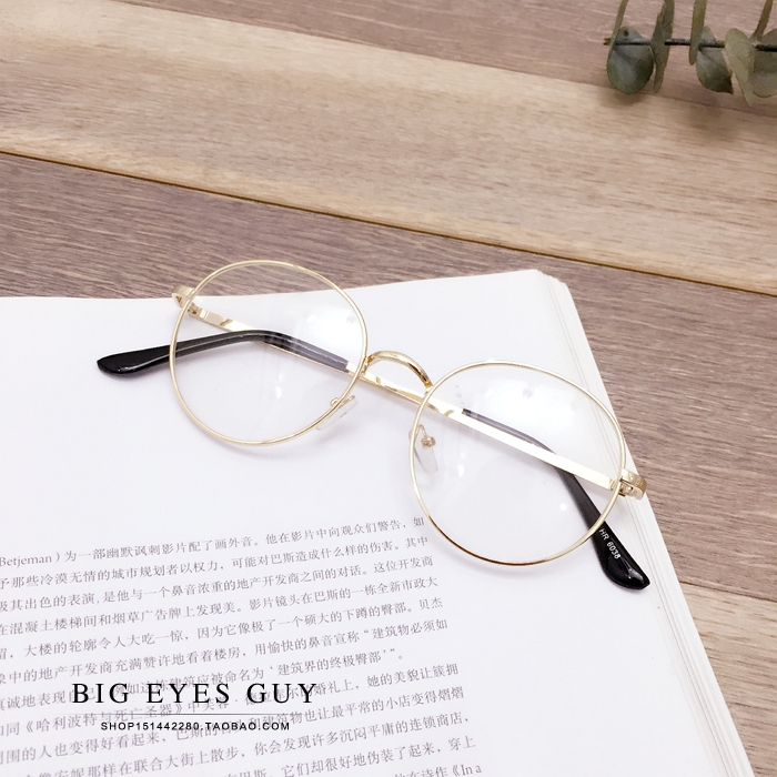 Montures de lunettes en Metal memoire - Ref 3141376 Image 20