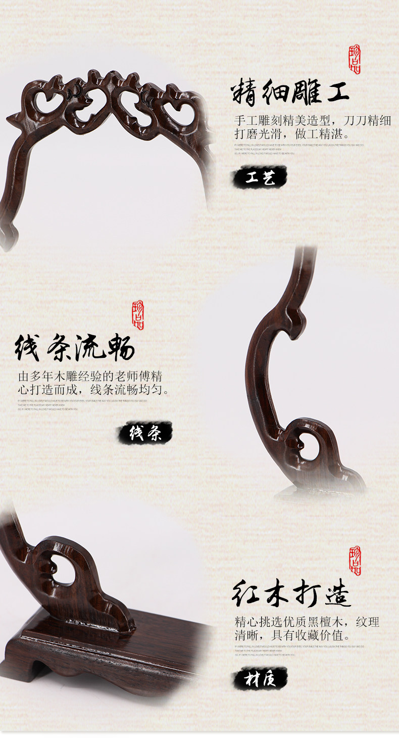 Boite à bijoux - Ref 3106564 Image 12