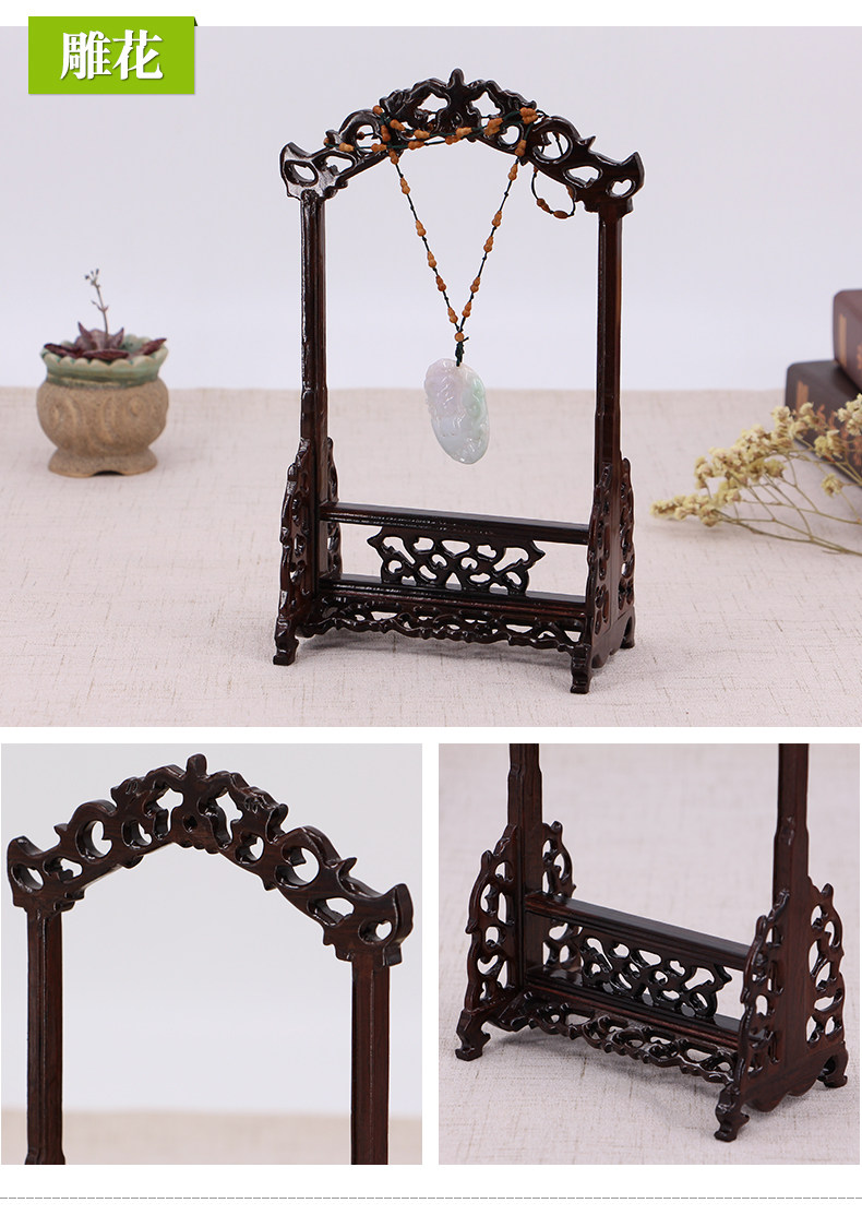 Boite à bijoux - Ref 3106564 Image 14