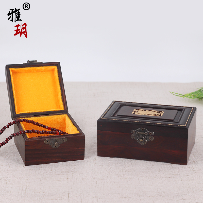 Coffret à bijoux - Ref 3108338 Image 4