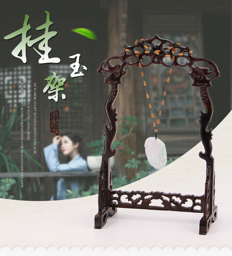 Boite à bijoux - Ref 3106564 Image 8