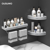 Bathroom shelf Toilet toilet washstand Triangle storage set Bath free hole wall-mounted toilet