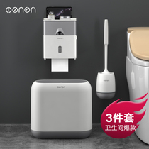 Bathroom set simple trash can Household kitchen with cover Creative Nordic large narrow toilet trash can paper basket