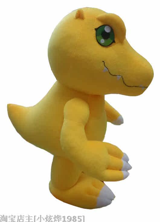 Peluche manga Digimon - Ref 2697708 Image 5