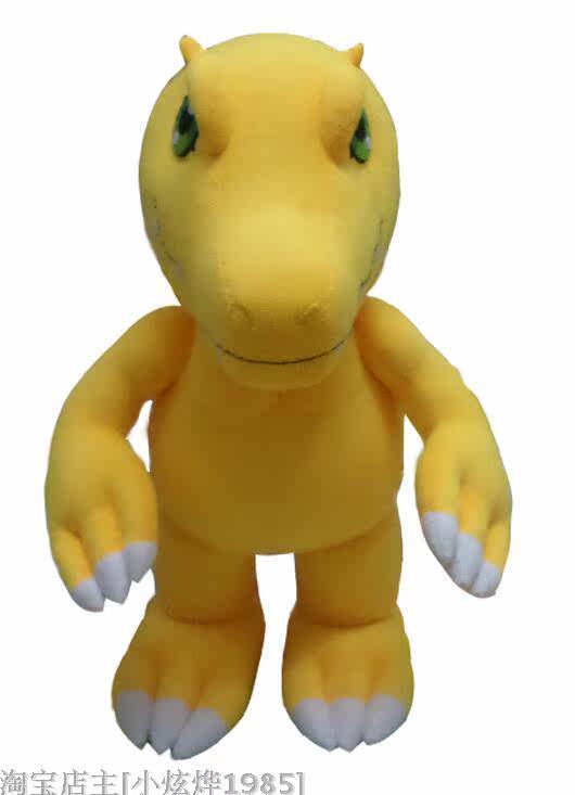 Peluche manga Digimon - Ref 2697708 Image 7