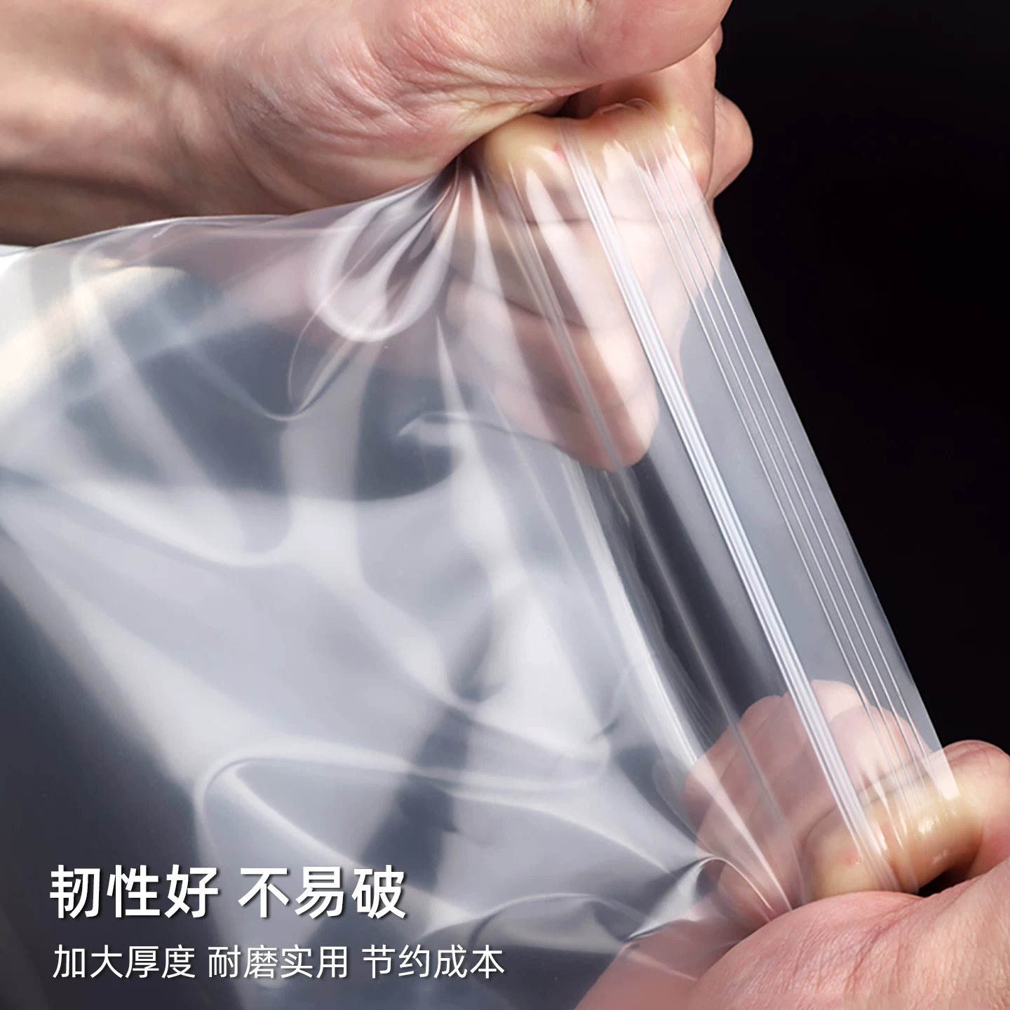 Transparent capacious sealed bag, milk storage container, increased thickness