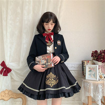 To Alice C5613 Original Sweet Rabbit College Wind Cover