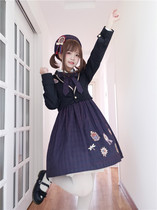 (To Alice)C4524 original conservatory theme small suit