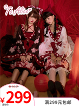 Genuine (Doll Paradise) L340 Original lolita gold fish Ji Lian dress